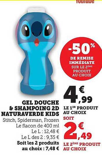 GEL DOUCHE & SHAMPING 2D NATURAVERDE KIDS