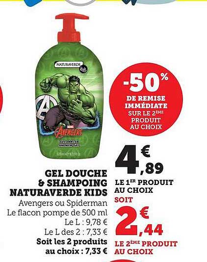 GEL DOUCHE & SHAMPOING NATURAVERDE KIDS