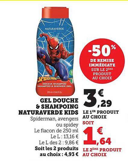 GEL DOUCHE & SHAMPOING NATURAVERDE KIDS