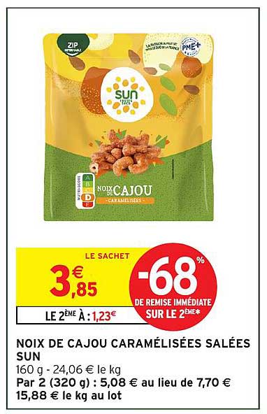 NOIX DE CAJOU CARAMÉLISÉES SALÉES SUN