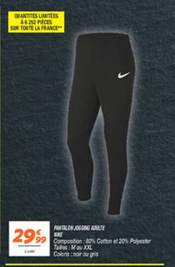 PANTALON JOGGING ADULTE NIKE