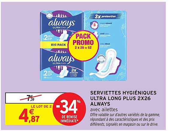 SERVIETTES HYGIÉNIQUES ULTRA LONG PLUS 2X26 ALWAYS