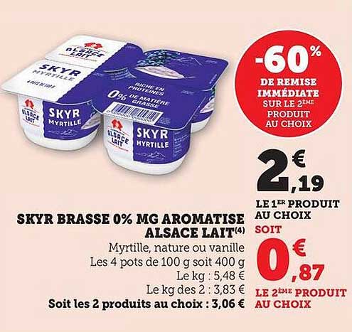 SKYR BRASSE 0% MG AROMATISE ALSACE LAIT