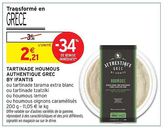 TARTINADE HOUMOUS AUTHENTIQUE GREC BY IFANTIS