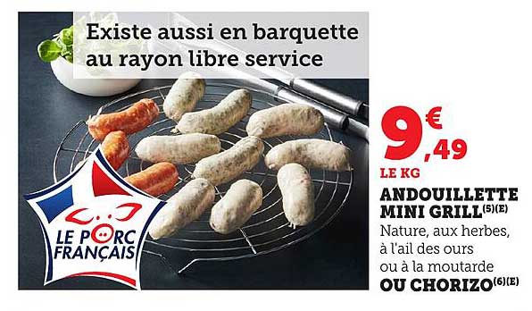 ANDOUILLETTE MINI GRILL