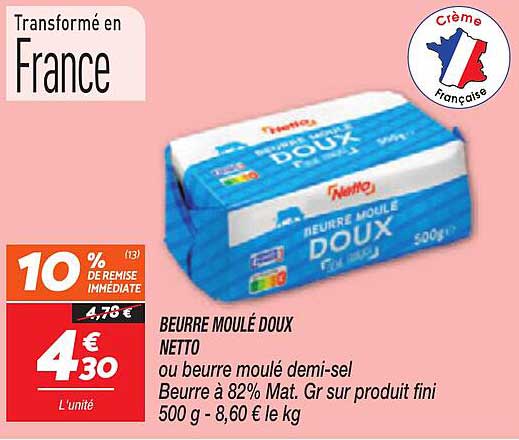BEURRE MOULÉ DOUX