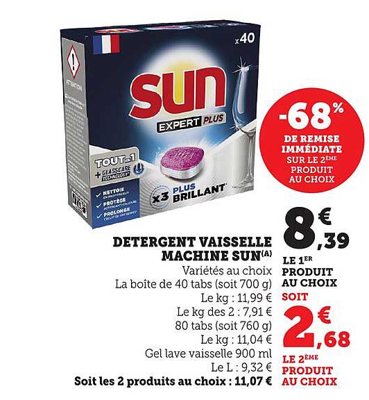 DETERGENT VAISSELLE MACHINE SUN