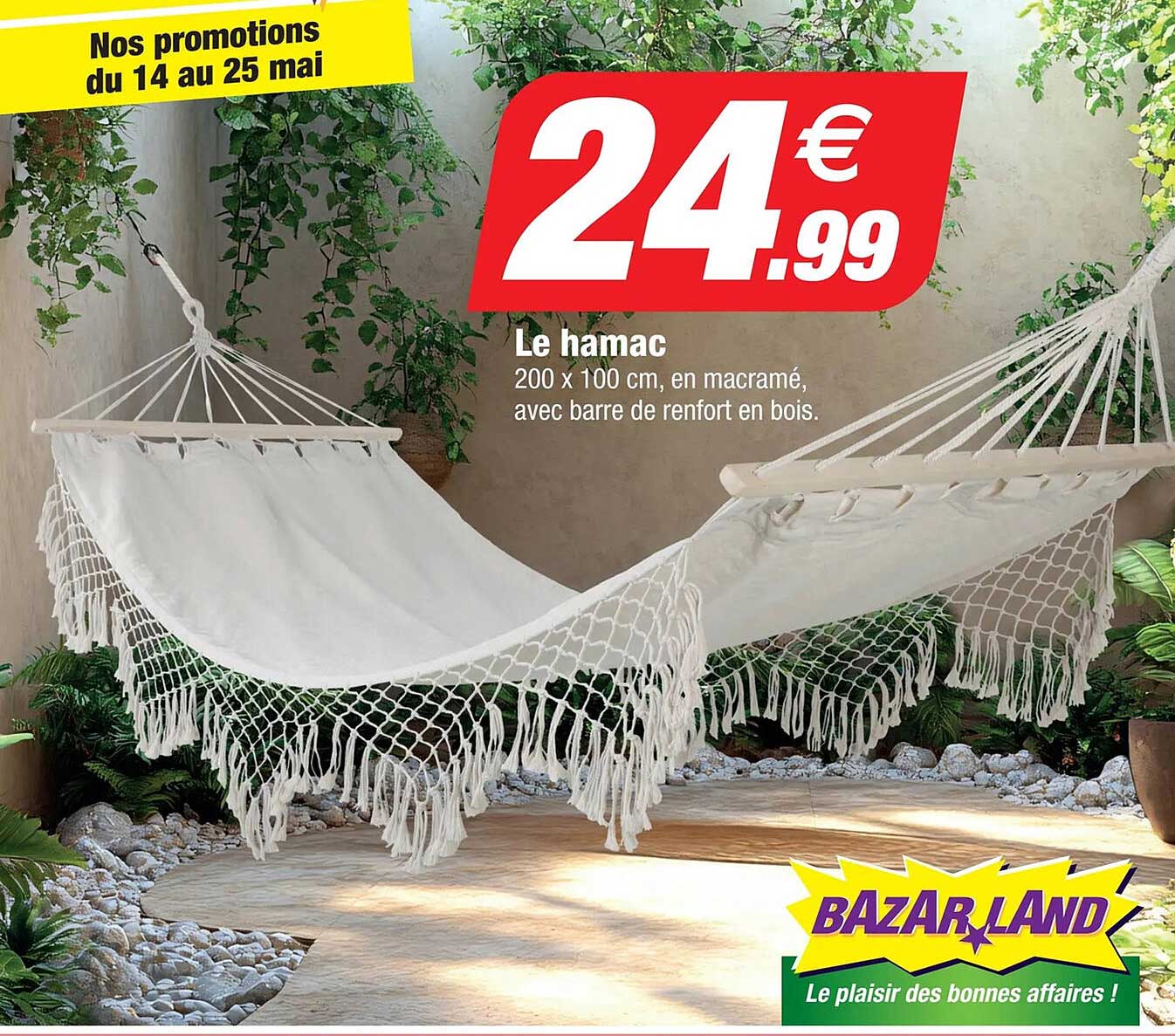 Le hamac