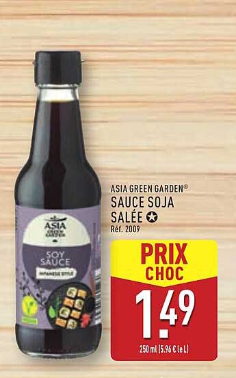 SAUCE SOJA SALÉE