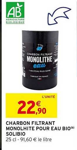 CHARBON FILTRANT MONOLITHE POUR EAU BIO(b) SOLIBIO