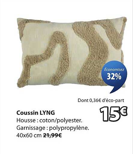 Coussin LYNG
