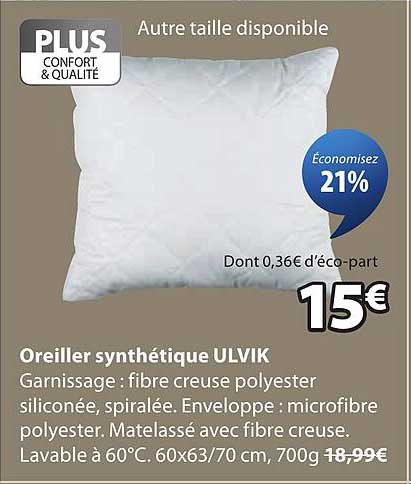 Oreiller synthétique ULVIK