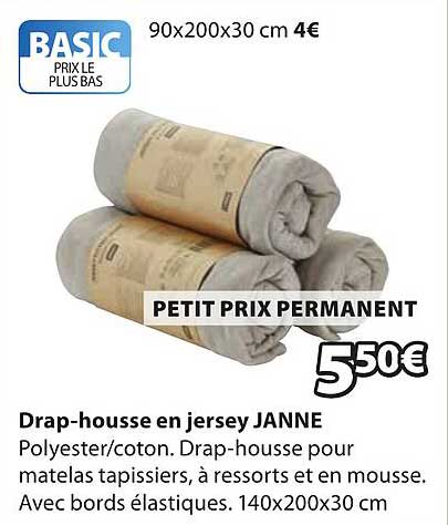 PETIT PRIX PERMANENT