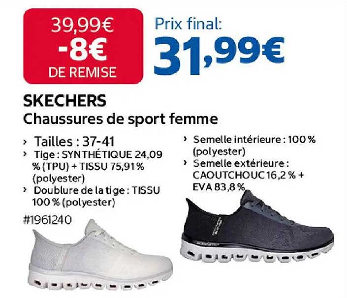 SKECHERS Chaussures de sport femme