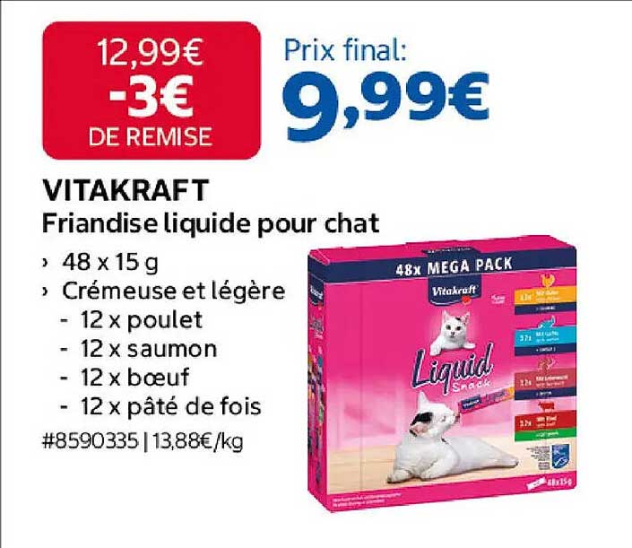 VITAKRAFT Friandise liquide pour chat
