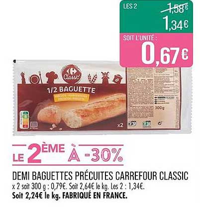 DEMI BAGUETTES PRÉCUITES CARREFOUR CLASSIC