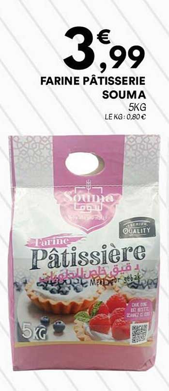 FARINE PÂTISSERIE SOUMA