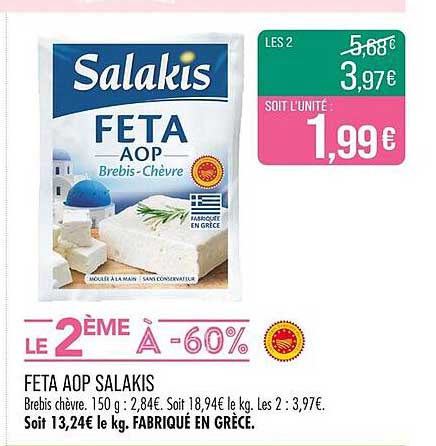 FETA AOP SALAKIS