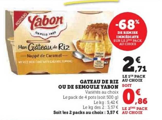 GATEAU DE RIZ OU DE SEMOULE YABON