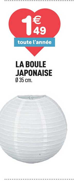 LA BOULE JAPONAISE