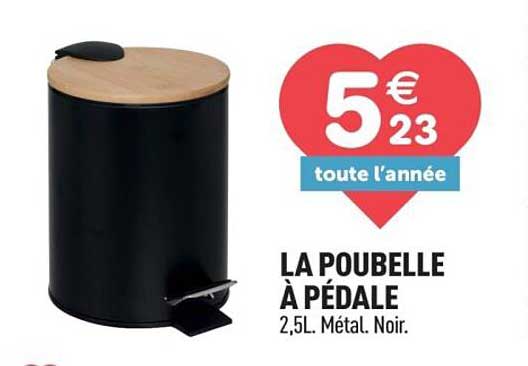 LA POUBELLE À PÉDALE