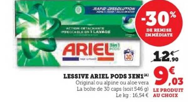 LESSIVE ARIEL PODS 3EN1