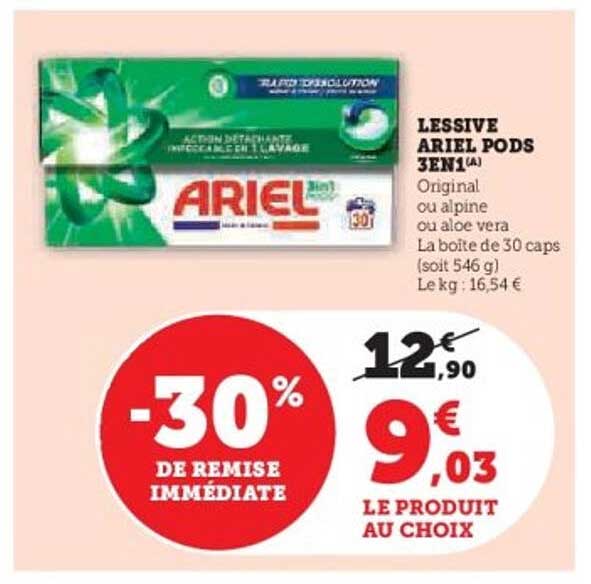 LESSIVE ARIEL PODS 3EN1