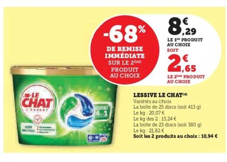 LESSIVE LE CHAT