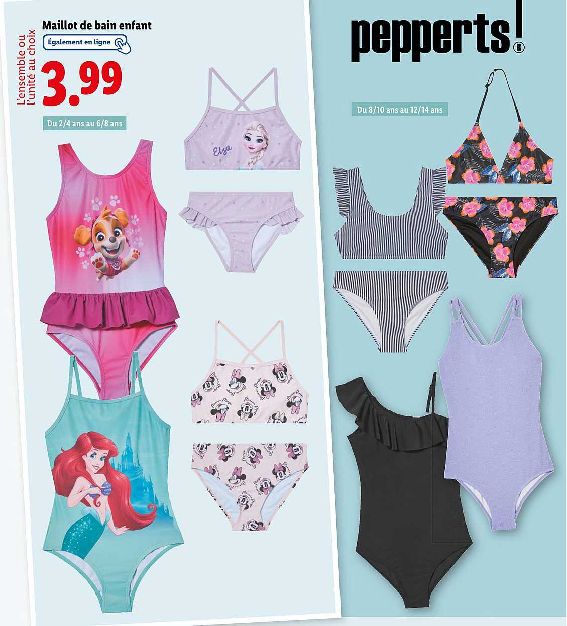 Maillot de bain enfant