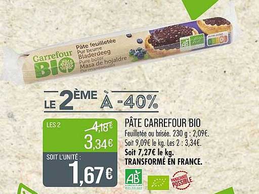 PÂTE CARREFOUR BIO