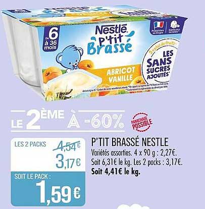 P'TIT BRASSÉ NESTLÉ