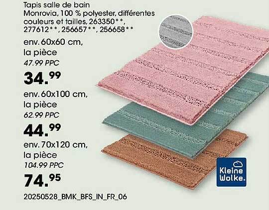 Tapis salle de bain Monrovia