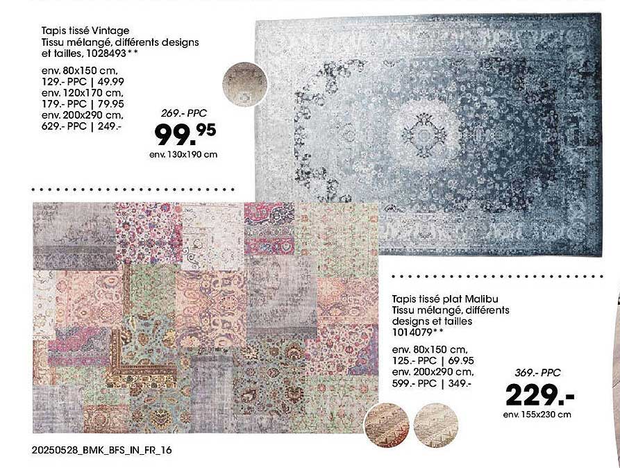 Tapis tissé Vintage