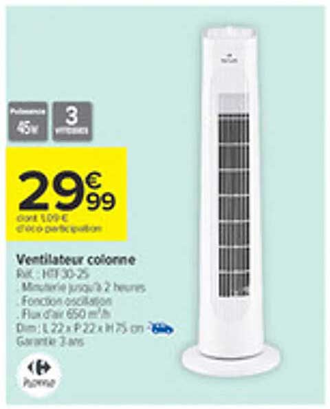 Ventilateur colonne
