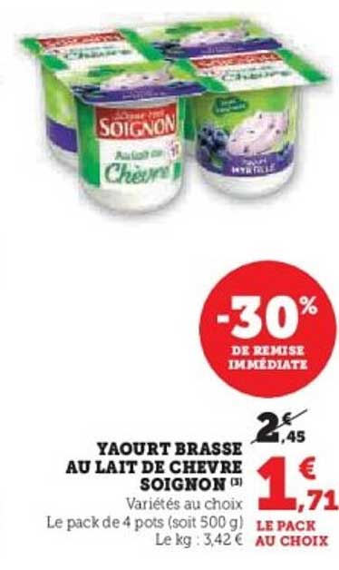 YAOURT BRASSÉ AU LAIT DE CHÈVRE SOIGNON
