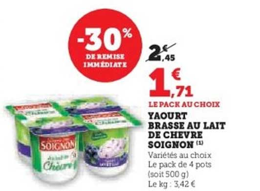 Yaourt brassé au lait de chèvre Soignon