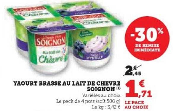Yaourt Brassé au Lait de Chèvre Soignon