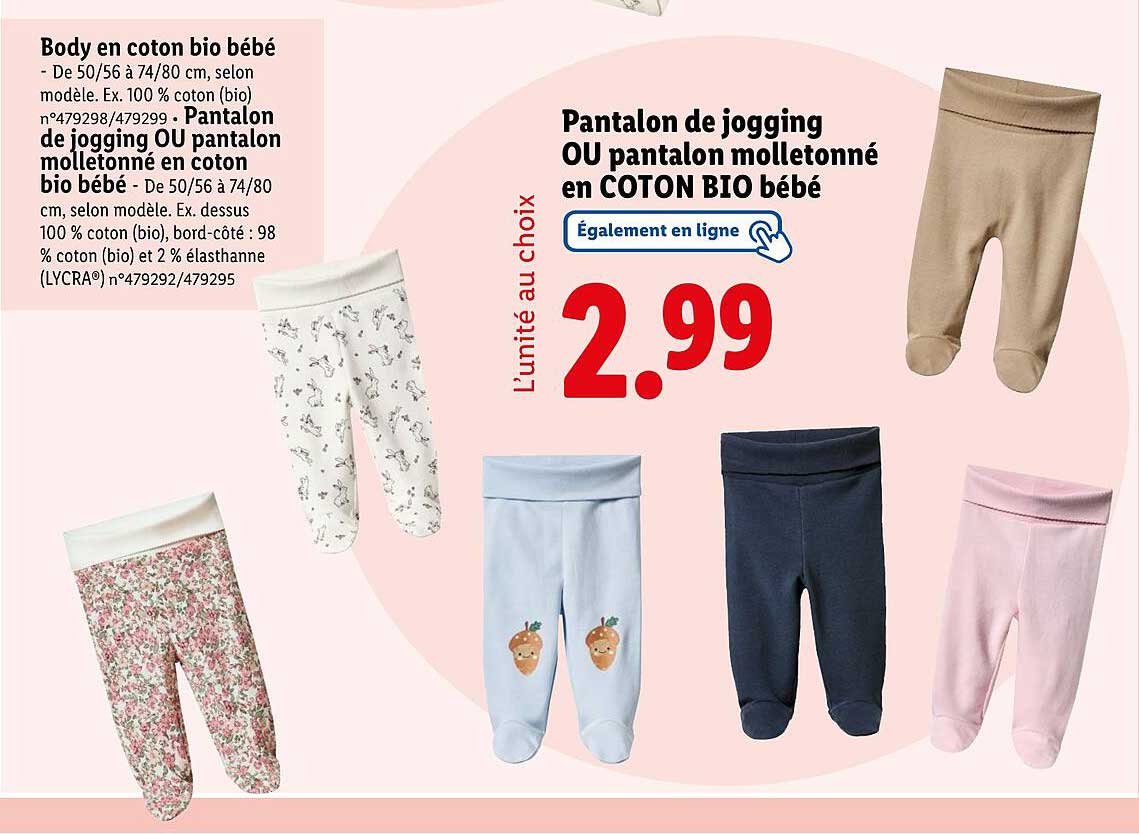 Pantalon de jogging OU pantalon molletonné en COTON BIO bébé