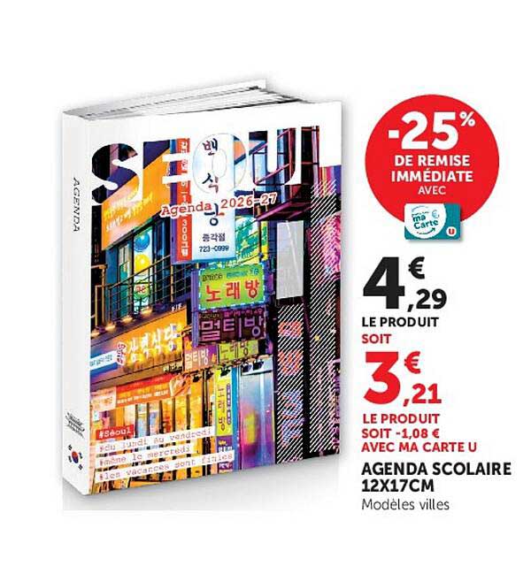 -25% DE REMISE IMMÉDIATE AVEC MA CARTE U