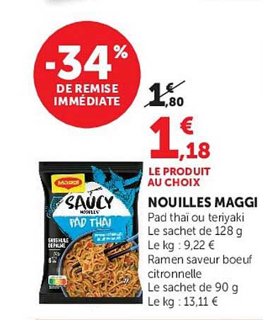 -34% DE REMISE IMMÉDIATE