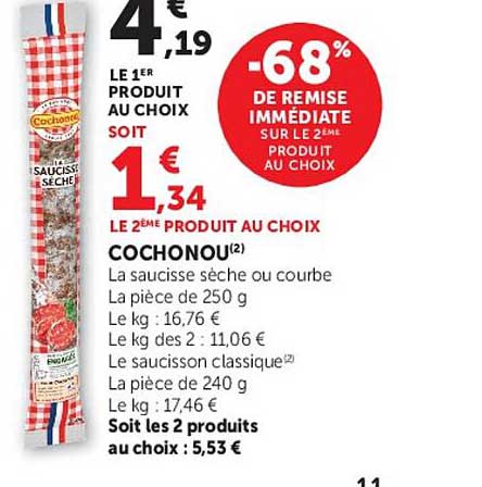 -68% DE REMISE IMMÉDIATE SUR LE 2ÈME PRODUIT AU CHOIX