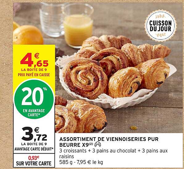 ASSORTIMENT DE VIENNOISERIES PUR BEURRE X9(2)