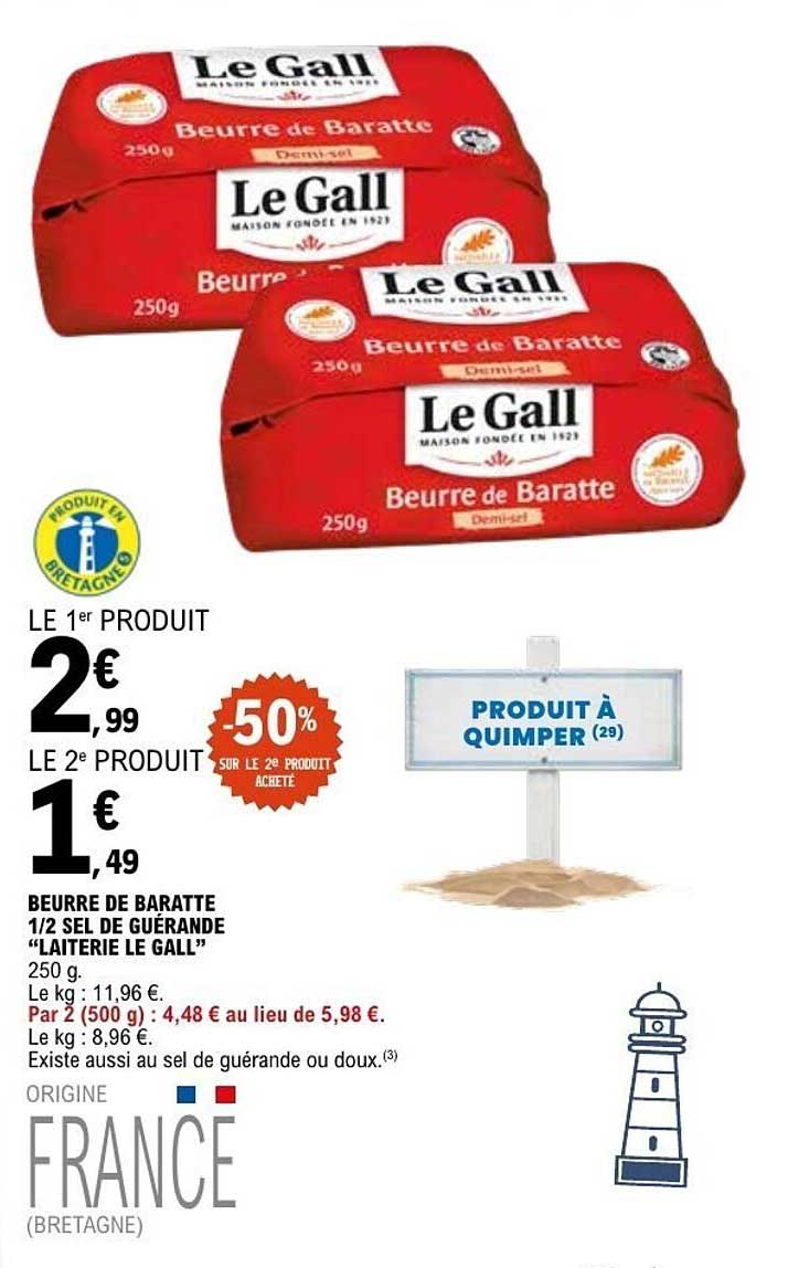 BEURRE DE BARATTE 1/2 SEL DE GUÉRANDE “LAITERIE LE GALL” 250 g