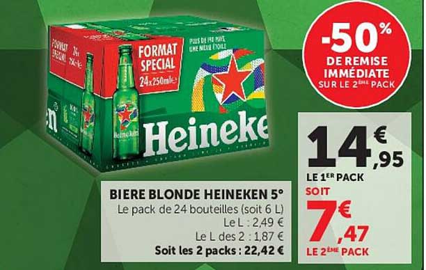 BIERE BLONDE HEINEKEN 5°