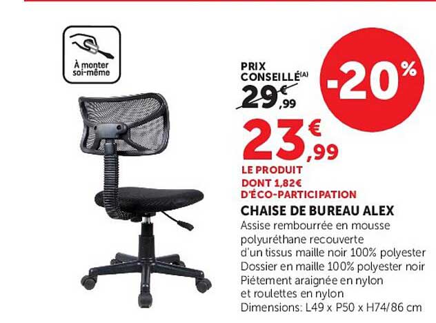 CHAISE DE BUREAU ALEX