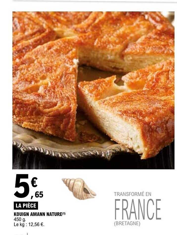 Kouign amann nature(*)