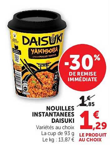NOUILLES INSTANTANEES DAISUKI