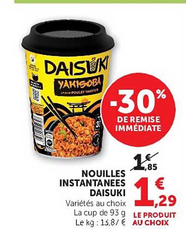 NOUILLES INSTANTANEES DAISUKI