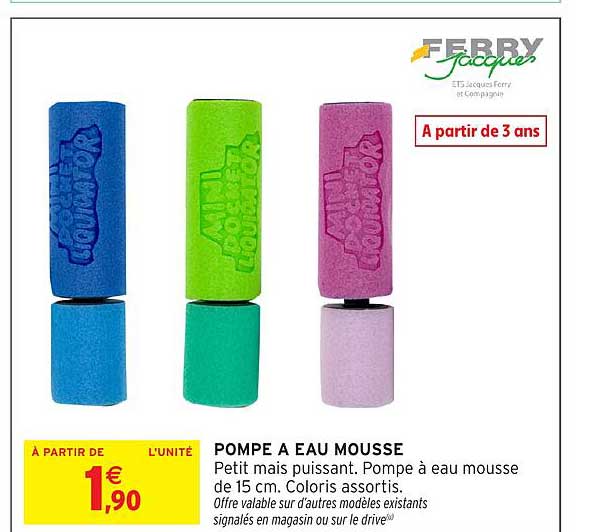 POMPE A EAU MOUSSE