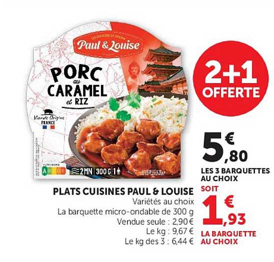 PORC au CARAMEL et RIZ